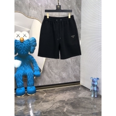 Prada Short Pants